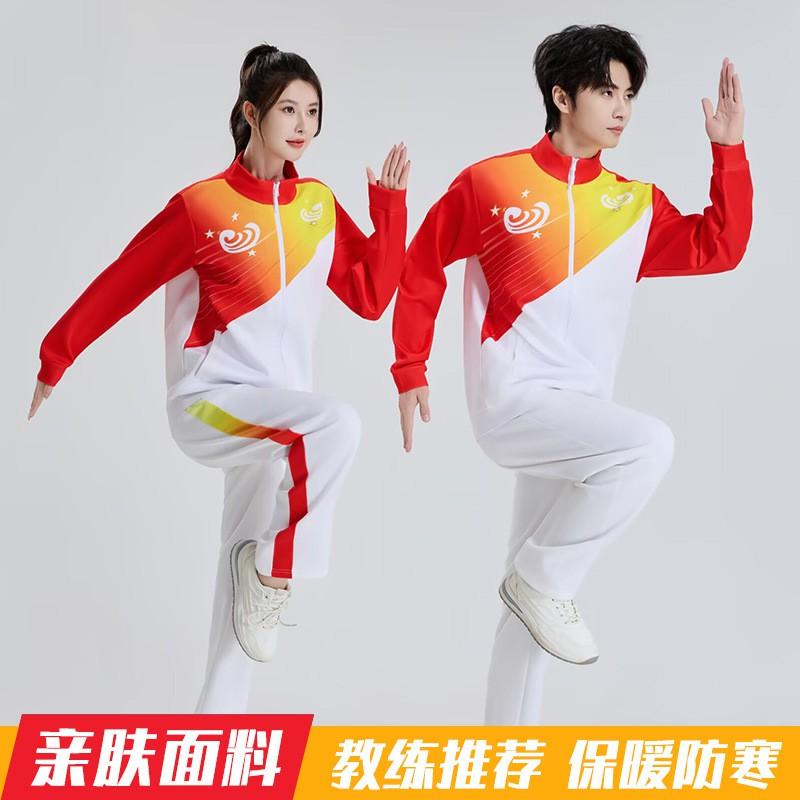 Badminton Training Jacket Set Quick Dry Breathable Sportswear Men Women