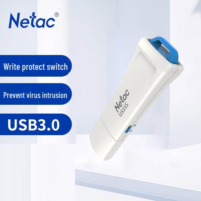 Netac U335S Write-Protected Encrypted USB 3.0 Flash Drive