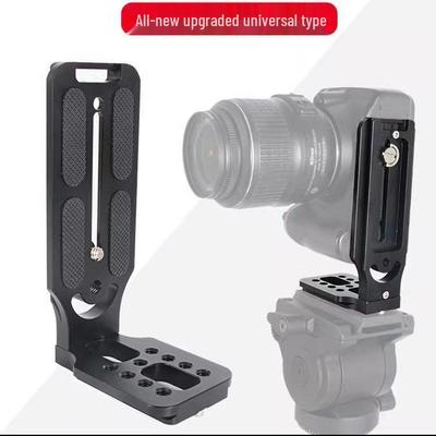 L-образная быстросъемная площадка для стабилизаторов DJI Ronin RSC2/RS2, Zhiyun Weebill для беззеркальных и DSLR камер.