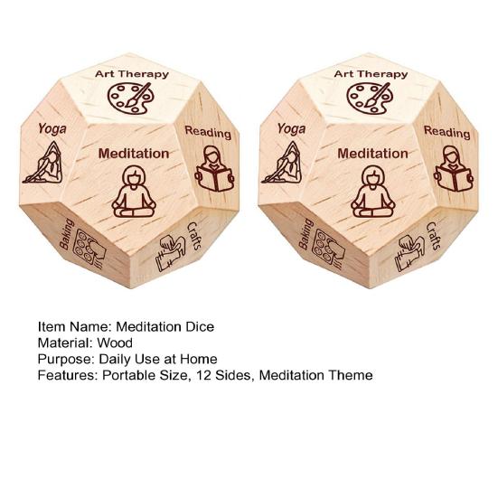 Деревянный кубик для медитации, принятия решений, снятия стресса, 12-гранный, для определения оздоровительной активности