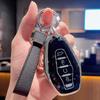 Для Jetour X70 Plus 2025 2026 Аксессуары Чехол для ключа автомобиля Брелок Защитная крышка Пульт Корпус Кольцо Держатель Брелок
