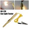 6V/12V/24V Circuit Tester Detector Probe Voltage Tester New Probe Pen  Motorcycle Testing