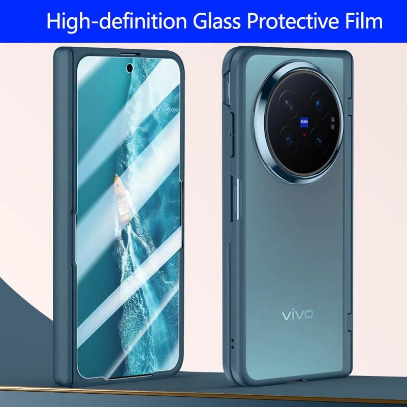 Матовый Полупрозрачный Задний Чехол Для VIVO X Fold 6 с Металлическим Кольцом для Камеры Защитное Стекло для Экрана Чехол