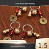 Mini Baifu Tank Brass Keychain with Five Emperors Coins Gourd Scenic Spot Pendant