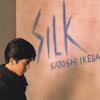 CD САТОШИ ИКЕДА - SILK 30CH322 Continental 1988 Япония ОбиЯпонский Поп/Рок Б/У