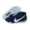 Nike Мужские кроссовки KD 13 TB Midnight Navy сине-белые CW4115-402