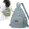 Ladies' Casual Dual-purpose Backpack, Lightweight, Water-resistant, Large-capacity Crossbody Single-shoulder Bag, Chest Bag