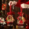 Red Handmade Chinese Knot Fu Character Gourd Pendant - New Year Door Decoration