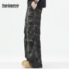 Mark Fairwhale Men's Camouflage Loose Straight Cargo Pants