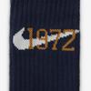 Nike Набор из 6 детских носков Dri Fit для детей от 3 до 7 лет HQ7208-410