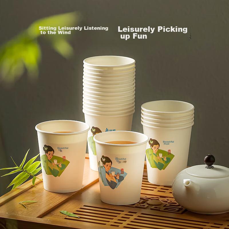 MARYYA Disposable Paper Cups Large Thick 250ml*50 Pieces for Home Use, Drinks, Juice, Tea, Office And Business