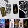 FM32 Мусульманская Девушка Хиджаб Текстовый Чехол для Телефона для Samsung Galaxy S20 S21 S22 Ultra FE + Plus A21S A22 A24 A25 A26 A30 A30S A31
