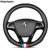 Non-Slip Genuine Leather Steering Wheel Cover for Borgward BX7 BX5 BX3