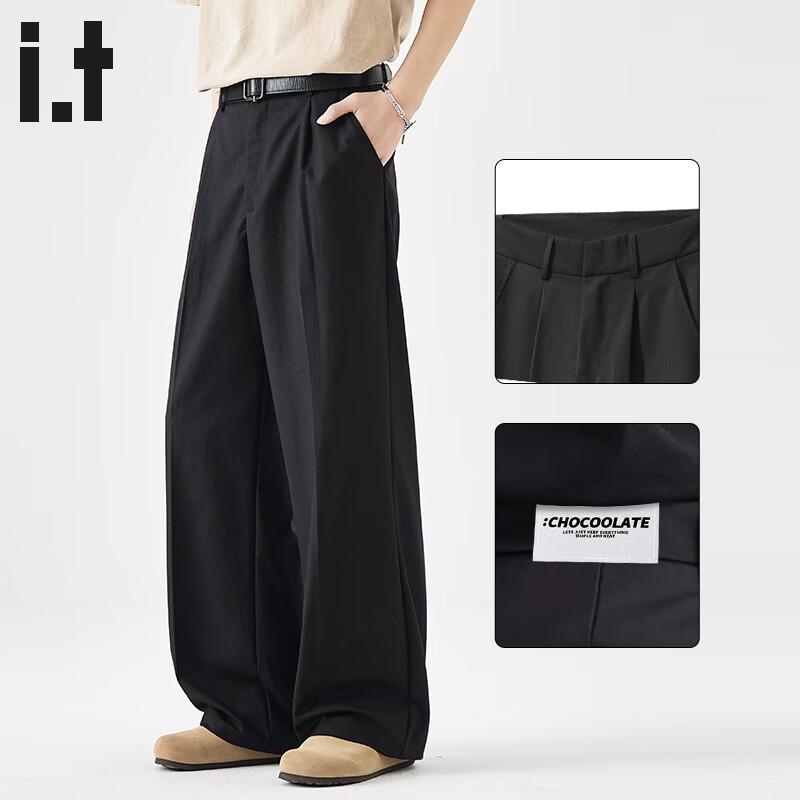 Men's CHOCOOLATEit Anti-Wrinkle Straight-Leg Casual Trousers