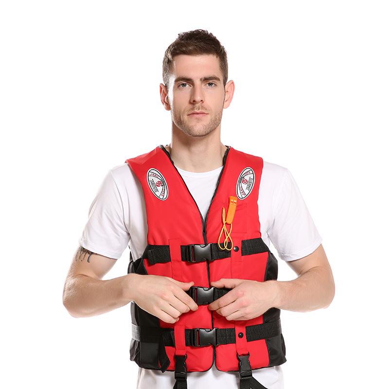 Портативный взрослый спасательный жилет для рыбалки и плавания - Летний паводок и спасательный жилет для спасения