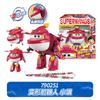 AULEDY Super Wings Игрушки Полная Коллекция 41 Персонаж Трансформирующиеся Роботы Игрушки Джет Золотой Мальчик Пол Фигурки Действия Фестивальные Подарки