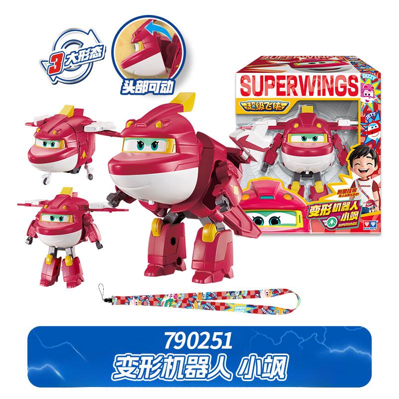 AULEDY Super Wings Игрушки Полная Коллекция 41 Персонаж Трансформирующиеся Роботы Игрушки Джет Золотой Мальчик Пол Фигурки Действия Фестивальные Подарки