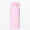 Thermos Бутылка для воды с вакуумной изоляцией, мобильная кружка 350 мл, светло-розовая JNL-354 LP