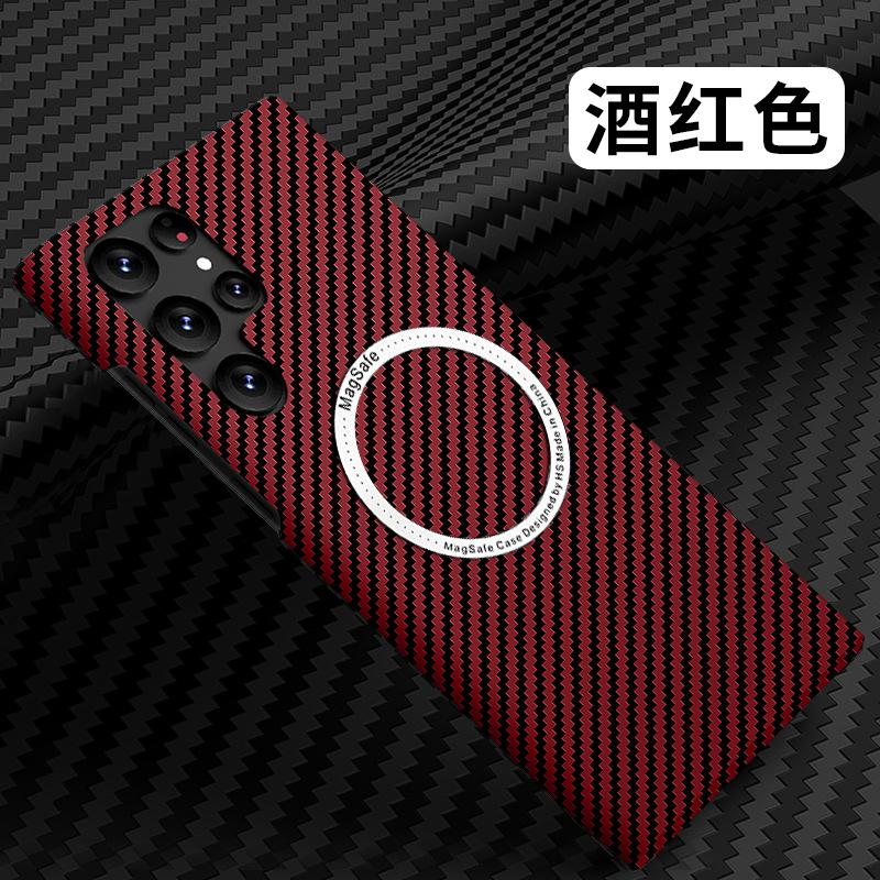 Применимо для Samsung S26Ultra чехол для мобильного телефона с рисунком из углеродного волокна S25 всесторонний Magsafe магнитный ПК ультратонкий защитный чехол