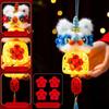 Lion Dance Theme Mid Autumn Light Lantern DIY Festival Lantern  Traditional Festival Decor