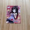 [Б/У] To Love-Ru Darkness Бонусная карта младших сестёр
