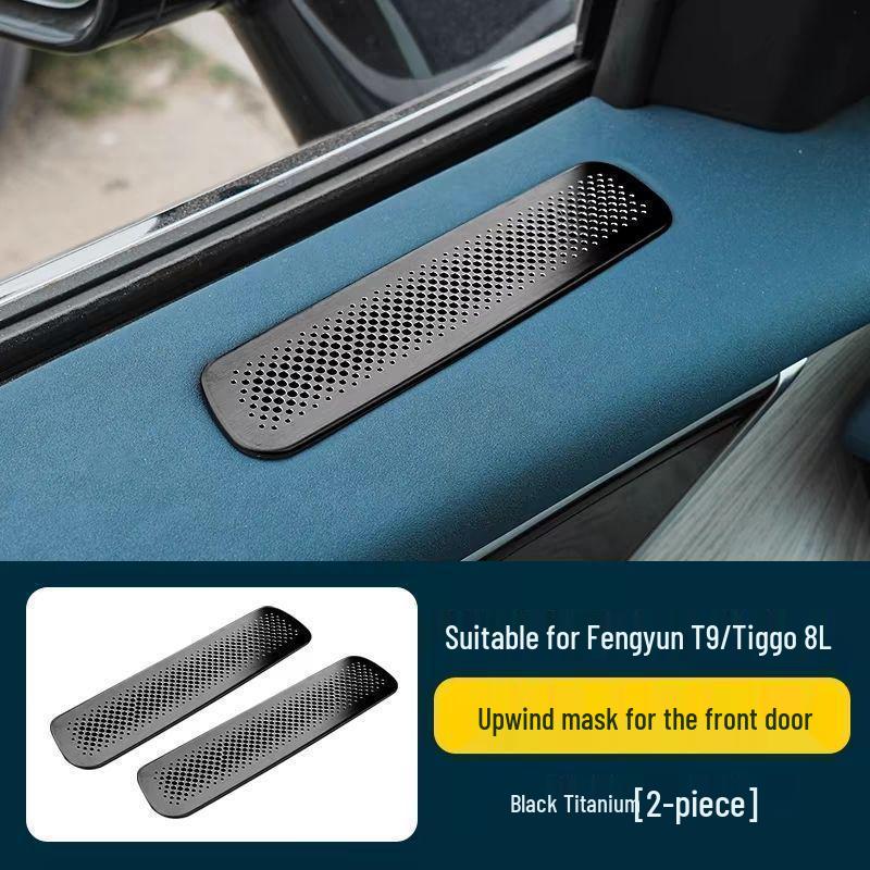 Пылезащитная крышка воздухозаборника переднего капота Tiggo 8L: Fengyun T9, 25 сортов