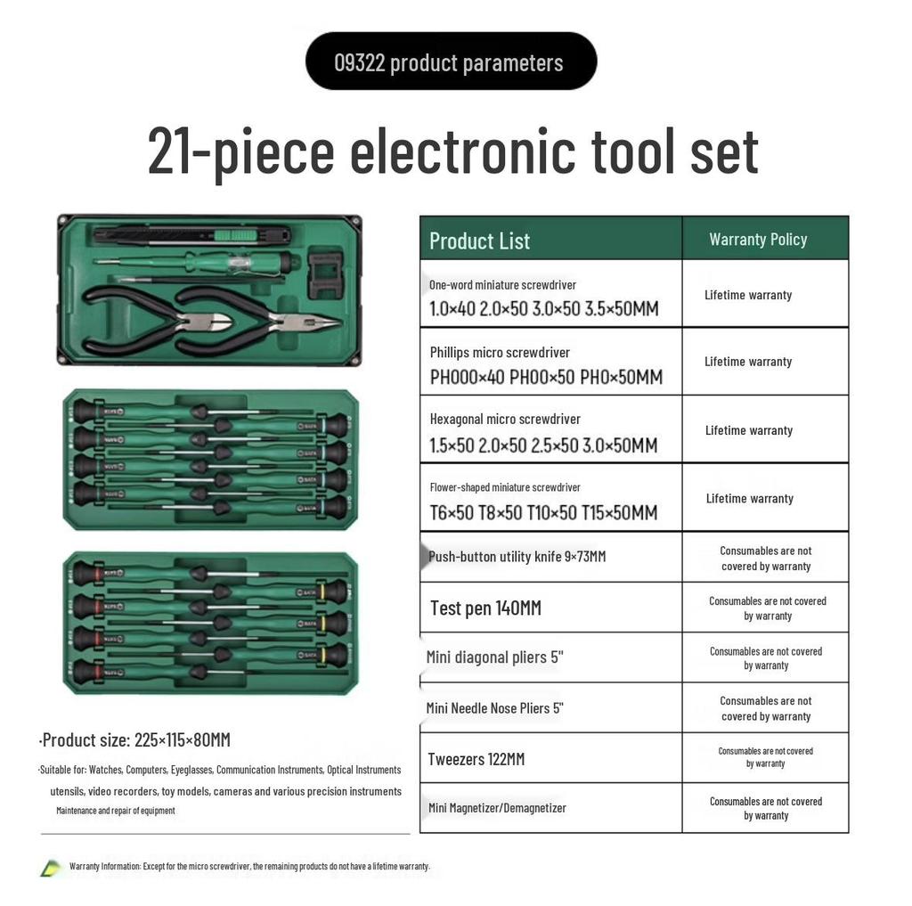 Набор прецизионных мини-отверток SATA для ремонта ноутбуков