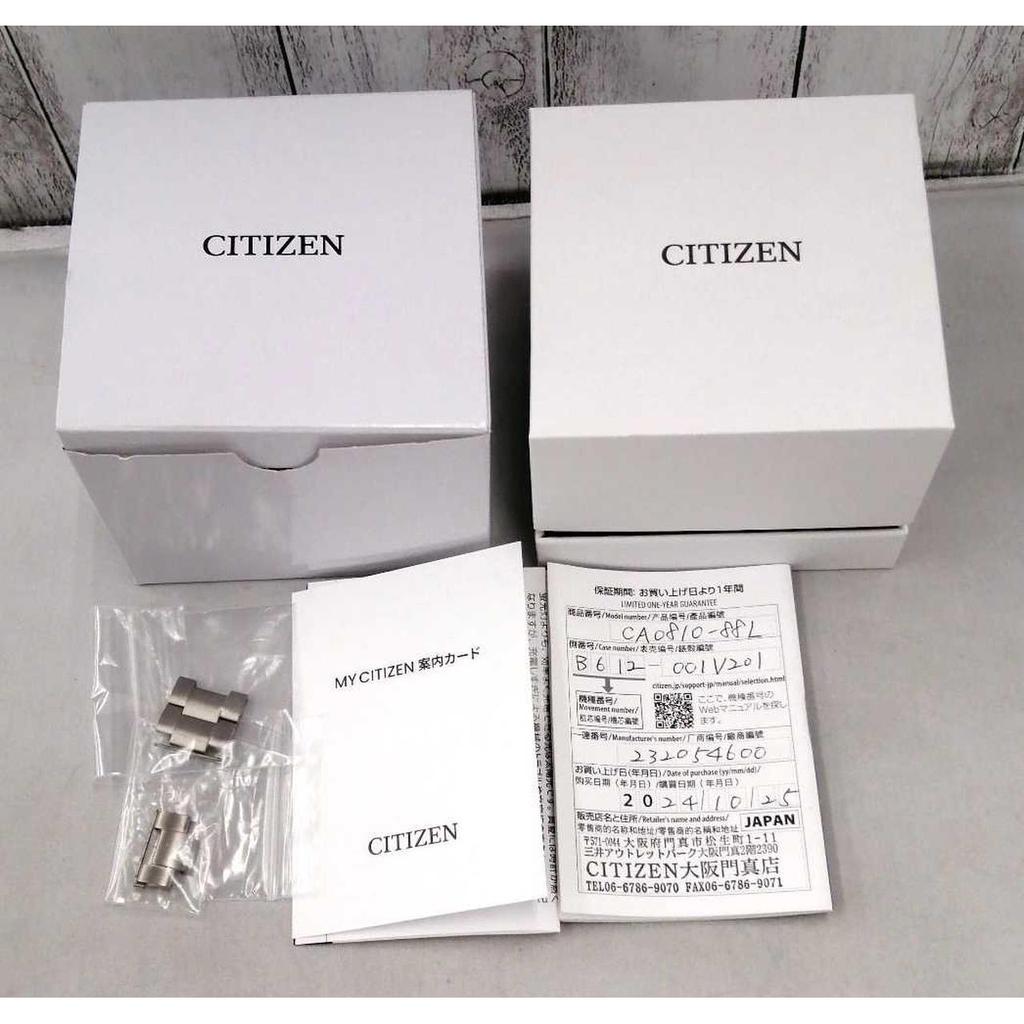 Б/у часы CITIZEN CA0810-88L CITIZEN Eco Drive