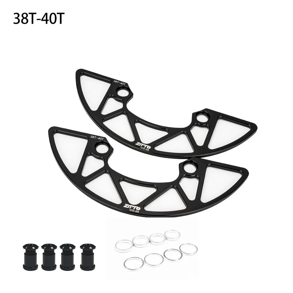 ZTTO MTB 104BCD Chainring Guard 30/32/34/36/38/40T CNC Chainring Protector Cover And Bolts Bicycle Chainwheel Guard Cover