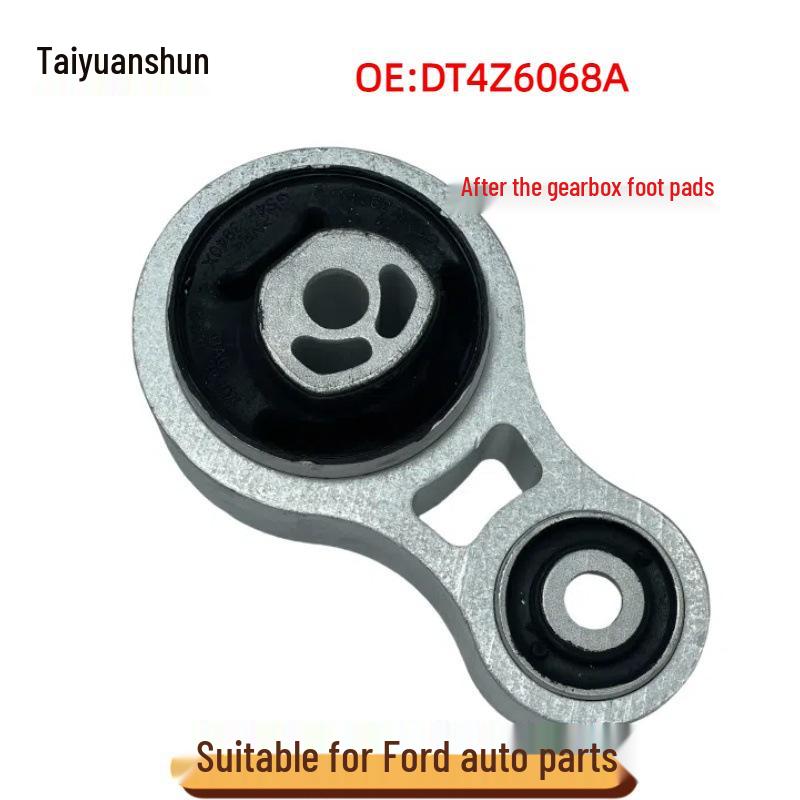 DT4Z6068A Rear Engine Transmission Mount Bushing for Ford Edge and Lincoln MKX