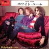 7-дюймовая пластинка CREAM - White Room / Those Were The Days DP1601 POLYDOR 1968 Япония Рок Б/У