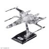 Star Wars The Last Clear Vehicle Set Plastic Model 1/144 & 1/350 & 1/540 "Star Wars Jedi"