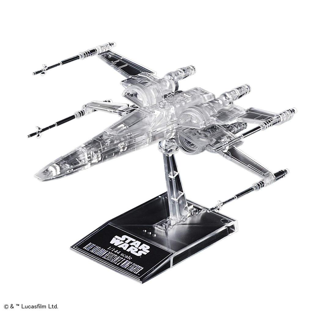Star Wars The Last Clear Vehicle Set Plastic Model 1/144 & 1/350 & 1/540 "Star Wars Jedi"