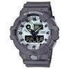 Часы CASIO зарубежная модель G-SHOCK GA-700HD-8A мужские [предмет]
