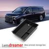 Lantu Dreamer Armrest Box Storage & Central Control Car Accessories (22-25 Модели)