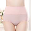 Women's Mid-Waist Milk Silk Underwear: Solid, Comfortable, Breathable, Tummy Control, Hip Lift, Classic Triangle Briefs