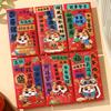 6Pcs/Set Traditional Chinese New Year Red Envelope Paper Lucky Money Bag  Spring Festival