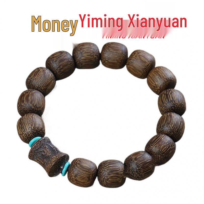 Браслет из массива дерева с бусинами из зизифуса Yiming Xianyuan - Унисекс, Новогодний подарок, Аксессуар для культурного досуга