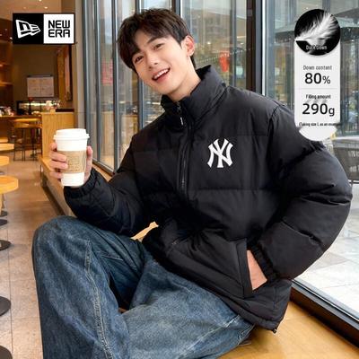 Пальто и куртки унисекс – Куртки унисекс