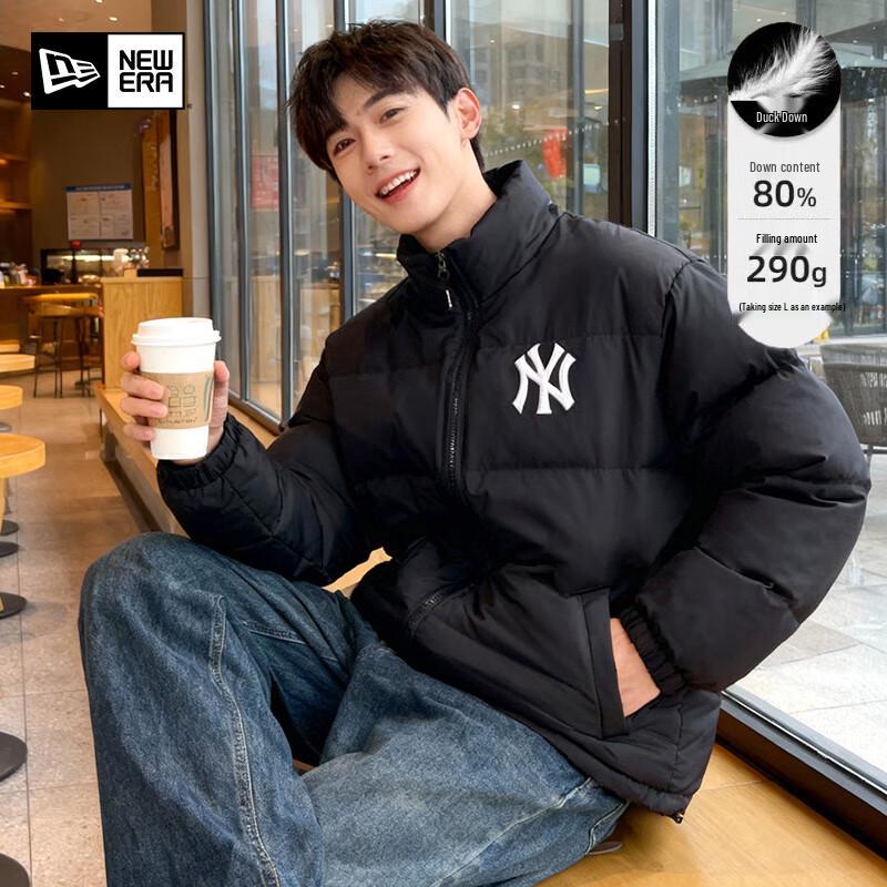 NEW ERA MLB Унисекс Короткая Зимняя Куртка на Утином Пуху