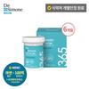 Desimone 365 Capsules 30 Capsules X 6 Boxes (6 Months Supply), Korean Health Food