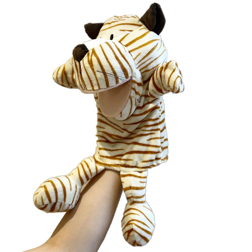 Ducks Pigs Cows Frogs Mouth Opening Ventriloquis Puppet Toys Hand Plush Gift Kid