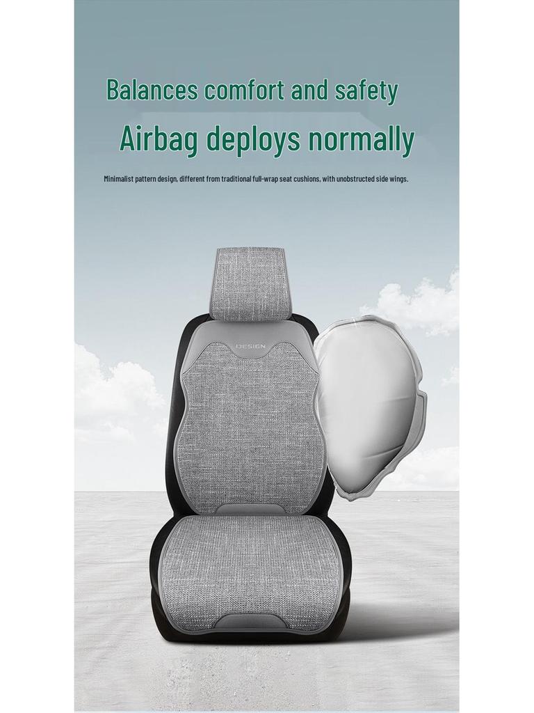 Универсальная льняная подушка для автомобильного сиденья - Дышащая, всесезонная, полуобернутый чехол