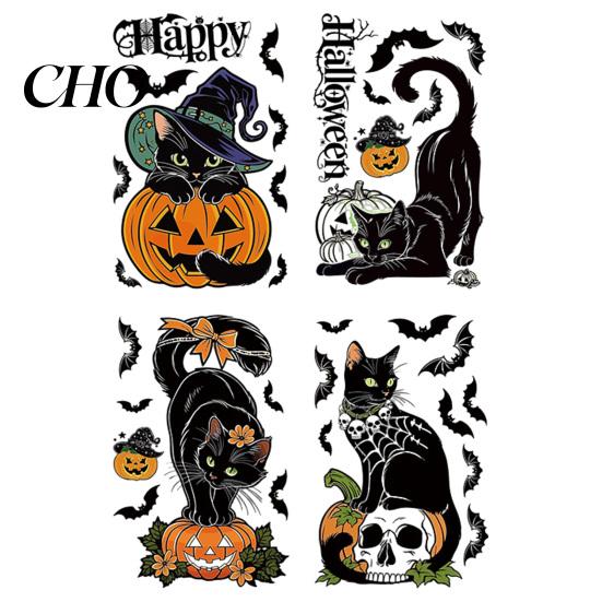 Black Cat Window Sticker 4 Sheets Halloween Clings, Spooky Pumpkin Reusable Transparent Electrostatic Film Sticker, Double Sided Static Decals