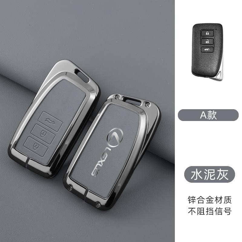 Leather Car Key Case Cover For Lexus IS ES CT200H NX LX 250 300 350 450H 300H ES300h ES200 UX250h LS350 LS500h ES350 Accessories VU8