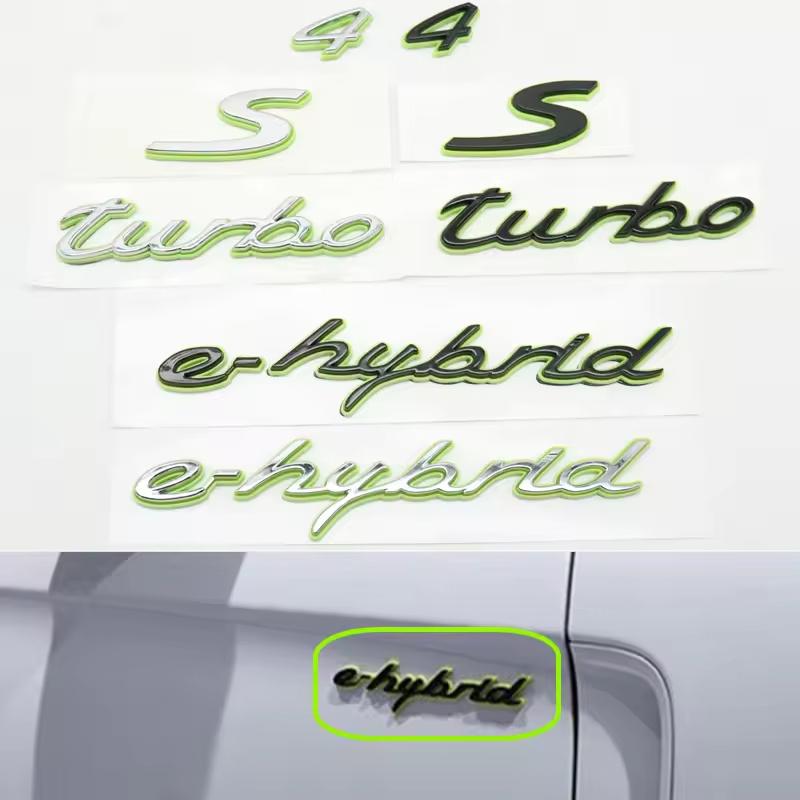 1 шт. новый 4 S Turbo e hybrid ABS Боковое крыло автомобиля Задняя крышка багажника Эмблема Значок наклейка Аксессуары