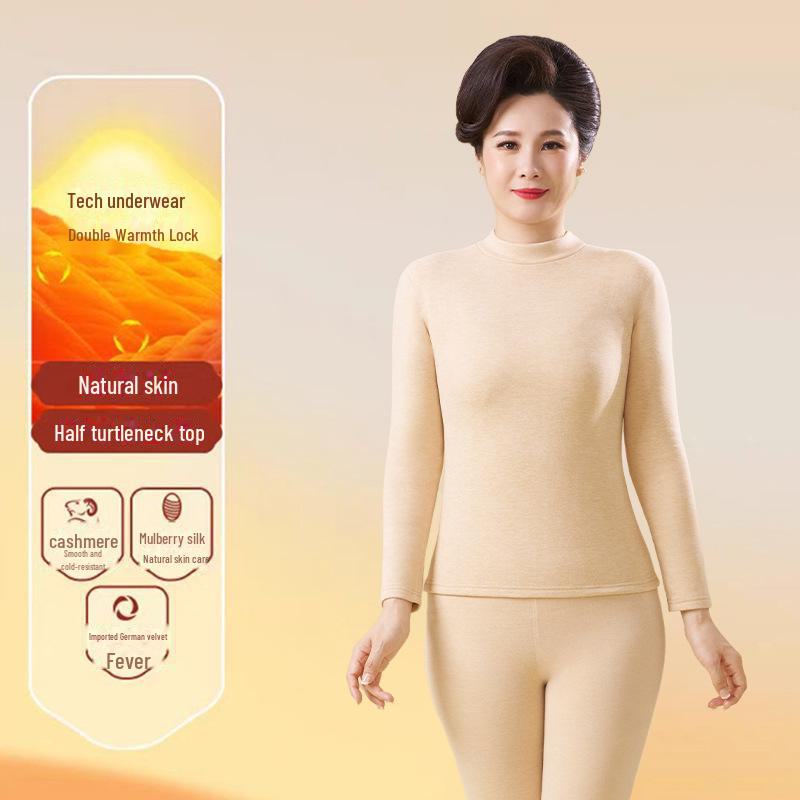 Осенний костюм из немецкого кашемира: Женский термохлопковый свитер и низ для пожилых людей