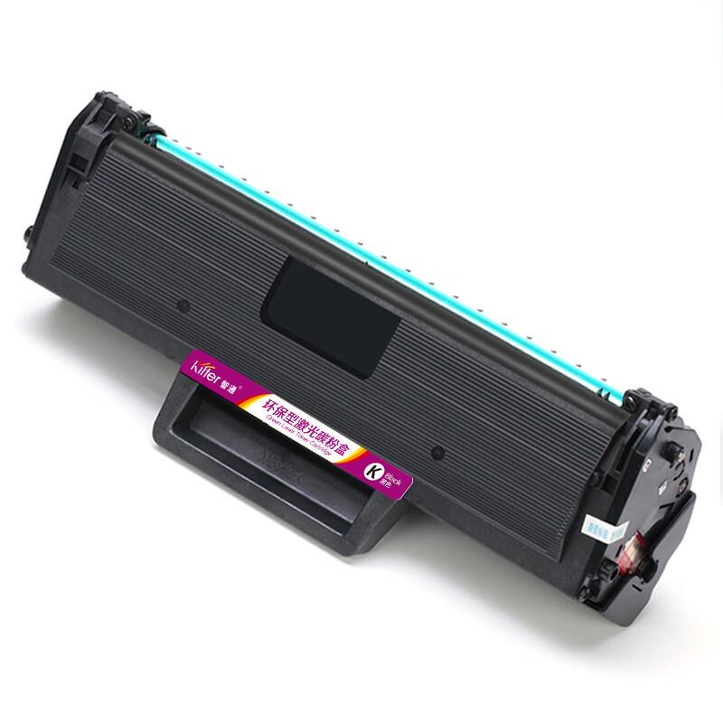 KILter W1003AC Black Compatible Toner Cartridge
