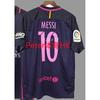Vintage Retro Football Jerseys Classic Soccer Shirts Men Women Sports