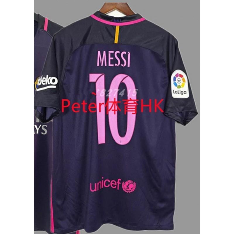 Vintage Retro Football Jerseys Classic Soccer Shirts Men Women Sports